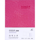 БЛОКНОТ 21×14,5  СМ ИНТЕГРАЛЬНАЯ ОБЛ.  , КОЖ/ЗАМ ЛИНИЯ 25–78