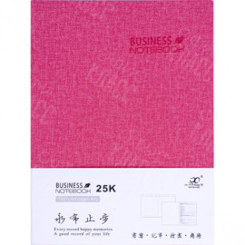 БЛОКНОТ 21×14,5  СМ ИНТЕГРАЛЬНАЯ ОБЛ.  , КОЖ/ЗАМ ЛИНИЯ 25–78