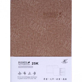 БЛОКНОТ 21×14,5  СМ ИНТЕГРАЛЬНАЯ ОБЛ.  , КОЖ/ЗАМ ЛИНИЯ 25–78