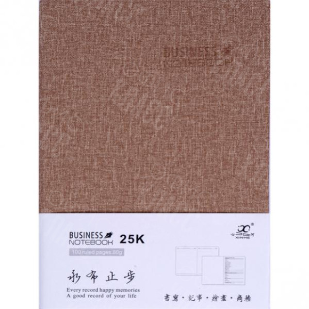 БЛОКНОТ 21×14,5  СМ ИНТЕГРАЛЬНАЯ ОБЛ.  , КОЖ/ЗАМ ЛИНИЯ 25–78