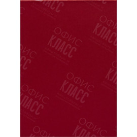 БЛОКНОТ А5 НА СКОБЕ 36Л., ЧИСТЫЙ ЛИСТ ВА5936 КРАСНЫЙ