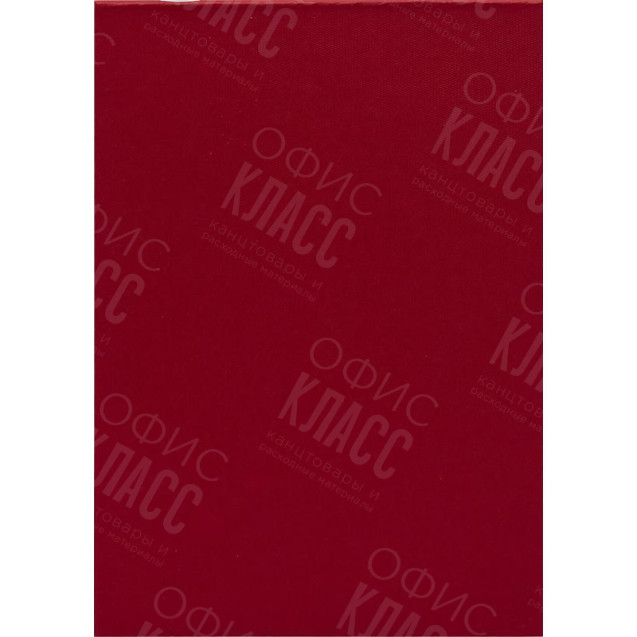 БЛОКНОТ А5 НА СКОБЕ 36Л., ЧИСТЫЙ ЛИСТ ВА5936 КРАСНЫЙ