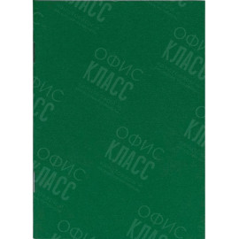БЛОКНОТ А6 "ГРАФИКА" 36Л.,КЛЕТКА, СКОБА ЗЕЛЕНАЯ ЗК6836К