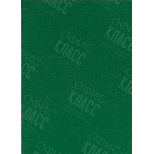 БЛОКНОТ А6 "ГРАФИКА" 36Л.,КЛЕТКА, СКОБА ЗЕЛЕНАЯ ЗК6836К