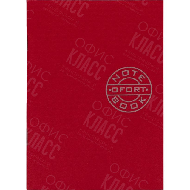 БЛОКНОТ А6 "ГРАФИКА" 36Л.,КЛЕТКА, СКОБА КРАСНАЯ ЗК6836К
