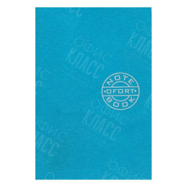 БЛОКНОТ А6 "ГРАФИКА" 36Л.,ЧИСТЫЙ ЛИСТ, СКОБА ГОЛУБАЯ ЗК6836