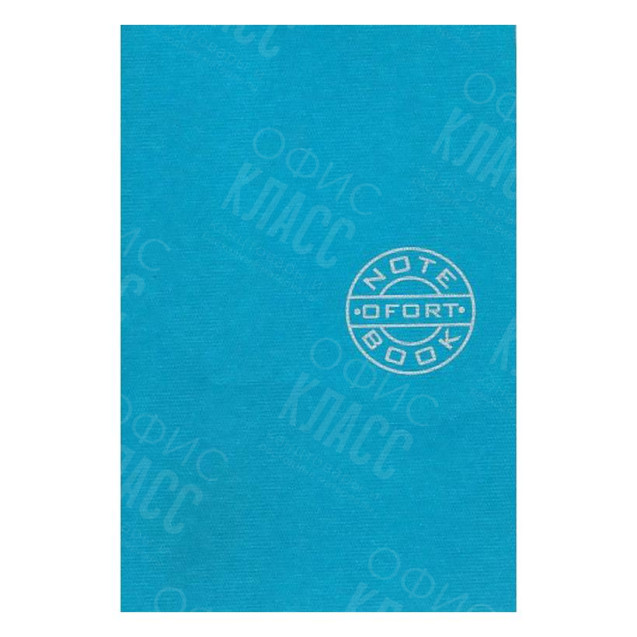 БЛОКНОТ А6 "ГРАФИКА" 36Л.,ЧИСТЫЙ ЛИСТ, СКОБА ГОЛУБАЯ ЗК6836