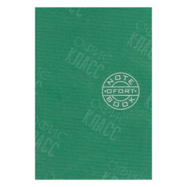 БЛОКНОТ А6 "ГРАФИКА" 36Л.,ЧИСТЫЙ ЛИСТ, СКОБА ЗЕЛЕНАЯ ЗК6836