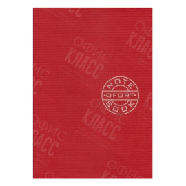 БЛОКНОТ А6 "ГРАФИКА" 36Л.,ЧИСТЫЙ ЛИСТ, СКОБА КРАСНАЯ ЗК6836