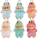 БРЕЛОК-ИГРУШКА ПЛЮШЕВАЯ"МОНСТРИК" 253