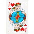 КАРТЫ ИГРАЛЬНЫЕ, 36 КАРТ