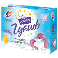 ГУАШЬ 12ЦВ 15МЛ ВОЛШЕБНАЯ ПАЛИТРА 30С 1932-08 ЛУЧ