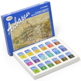 КРАСКИ 18 ЦВЕТОВ АКВАРЕЛЬНЫЕ ХУДОЖЕСТВЕННЫЕ СТУДИЯ (КЮВЕТЫ) 215003 ГАММА КРАСКИ 18 ЦВЕТОВ АКВАРЕЛЬНЫЕ ХУДОЖЕСТВЕННЫЕ СТУДИЯ (КЮВЕТЫ) 215003 ГАММА