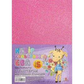 ФОАМИРАН АРБУЗ ГЛИТТЕР А4 IR-EVA-017,21Х29,7СМ, 2,00 ММ 1 ЛИСТ.ФЦ007/17