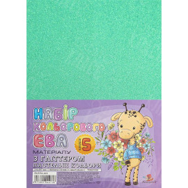 ФОАМИРАН БИРЮЗОВЫЙ ГЛИТТЕР А4 IR-EVA-015,21Х29,7СМ, 2,00 ММ 1 ЛИСТ.ФЦ007/14