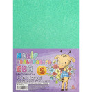 ФОАМИРАН БИРЮЗОВЫЙ ГЛИТТЕР А4 IR-EVA-015,21Х29,7СМ, 2,00 ММ 1 ЛИСТ.ФЦ007/14