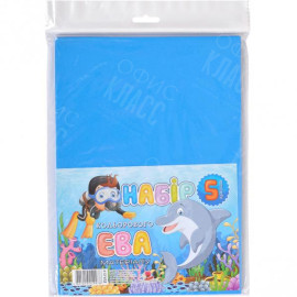 ФОАМИРАН ГОЛУБОЙ EVA-019 А4, 21Х29,7СМ,2,00 ММ,