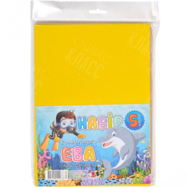 ФОАМИРАН ЖЕЛТЫЙ EVA-031 А4, 21Х29,7СМ,2,00 ММ,