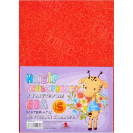 ФОАМИРАН КРАСНЫЙ ГЛИТТЕР А4 IR-EVA-009,21Х29,7СМ, 2,00 ММ