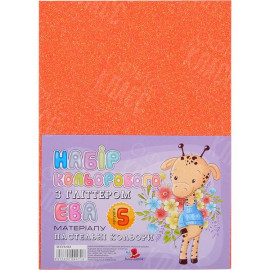 ФОАМИРАН ОРАНЖЕВО-КРАСНЫЙ ГЛИТТЕР А4 IR-EVA-003,21Х29,7СМ, 2,00 ММ 1 ЛИСТ. ФЦ007/8