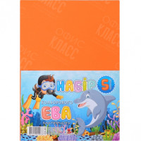 ФОАМИРАН ОРАНЖЕВЫЙ EVA-008 А4, 21Х29,7СМ,2,00 ММ,