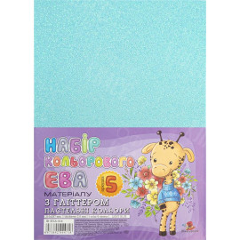 ФОАМИРАН СВЕТЛО-ГОЛУБОЙ ГЛИТТЕР А4 IR-EVA-014,21Х29,7СМ, 2,00 ММ 1 ЛИСТ.ФЦ007/15