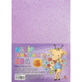 ФОАМИРАН СВЕТЛО-ФИОЛЕТОВЫЙ ГЛИТТЕР А4 IR-EVA-010,21Х29,7СМ, 2,00 ММ 1 ЛИСТ. ФЦ007/13