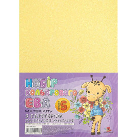 ФОАМИРАН ТЕЛЕСНЫЙ ГЛИТТЕР А4 IR-EVA-021,21Х29,7СМ, 2,00 ММ 1 ЛИСТ.ФЦ007/12