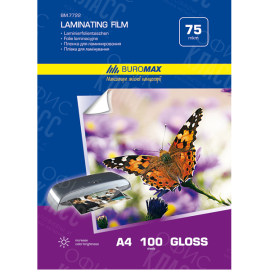 ПЛЕНКА ДЛЯ ЛАМИНИРОВАНИЯ 75МКМ, A4 (216X303ММ), "BUROMAX", 7722, 100 ШТ.
