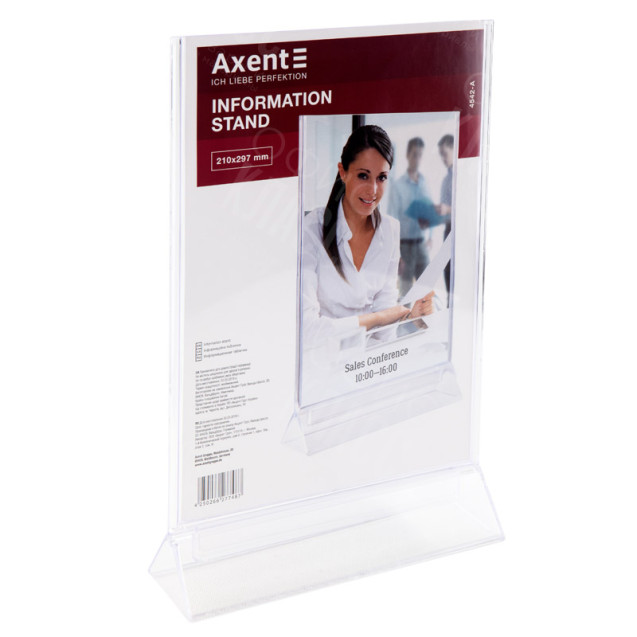 ТАБЛИЧКА ИНФОРМАЦИОННАЯ ДВУСТОРОННЯЯ 210Х297 С-4542