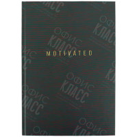 ТЕТР.MOTIV.A4 96Л КЛ8422572