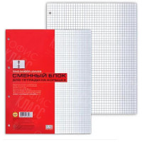 БЛОК СМЕН.HATBER А4 80Л КЛ2449