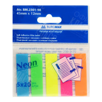 ЗАКЛАДКА ПЛАСТИКОВАЯ "JOBMAX" 2301-98 45*12