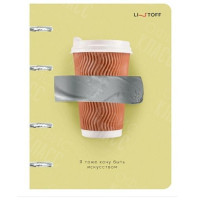 ТЕТРАДЬ ЭКСМО ИСКУССТВО 120ЛИСТОВ КЛ/КОЛ