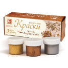 КРАСКИ 3 ЦВЕТА 15 МЛ АКРИЛОВЫЕ МЕТАЛЛИК 22С 1414-08 ЛУЧ