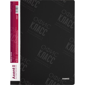 ДИСПЛЕЙ-КНИГА AXENT 1060-01-A, А4, 60 ФАЙЛОВ, ЧЕРНАЯ