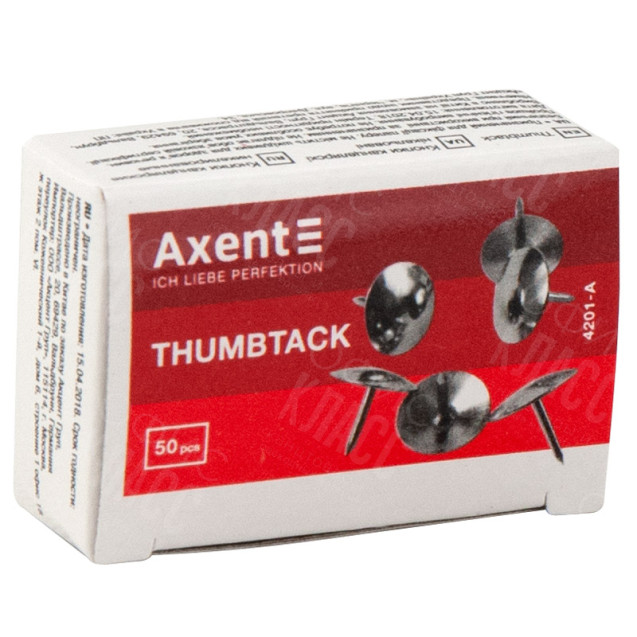 КНОПКИ AXENT 4201-A НИКЕЛИРОВАННЫЕ, 50 ШТУК