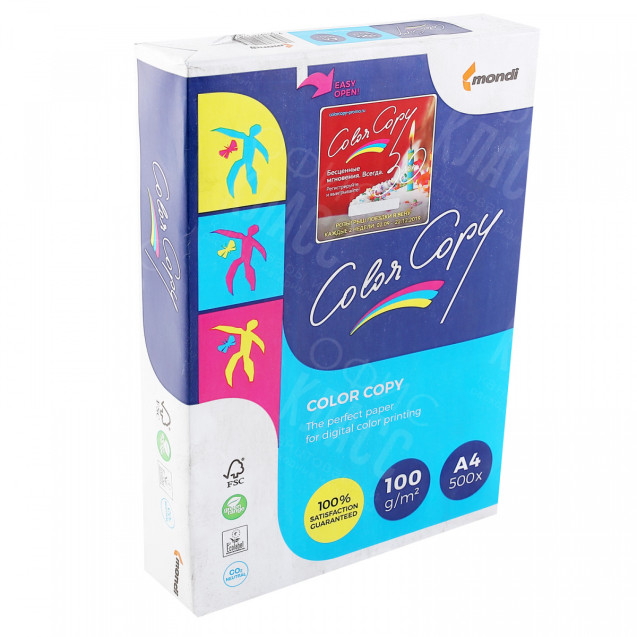 БУМАГА ДЛЯ ПРИНТЕРА "COLOR COPY" А4, 100Г/М2, 500Л