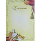 ГРАМОТА А4 ПОЛИГРАФИСТ