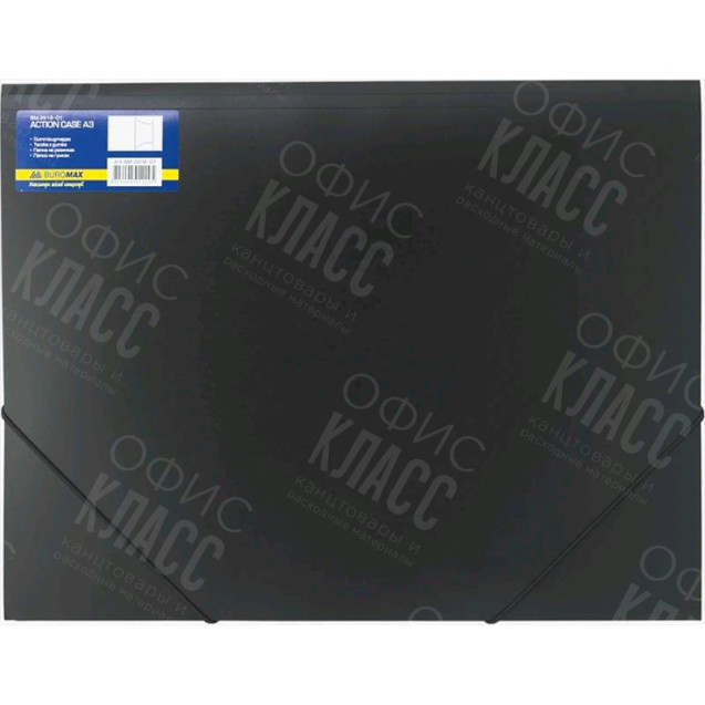 ПАПКА НА РЕЗИНКАХ PROFESSIONAL А3, ЧЁРНАЯ BM.3918-01 BUROMAX МАТОВЫЙ НЕПР. ПЛАСТИК 