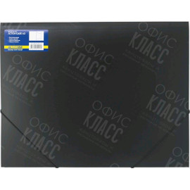 ПАПКА НА РЕЗИНКАХ PROFESSIONAL А3, ЧЁРНАЯ BM.3918-01 BUROMAX МАТОВЫЙ НЕПР. ПЛАСТИК 