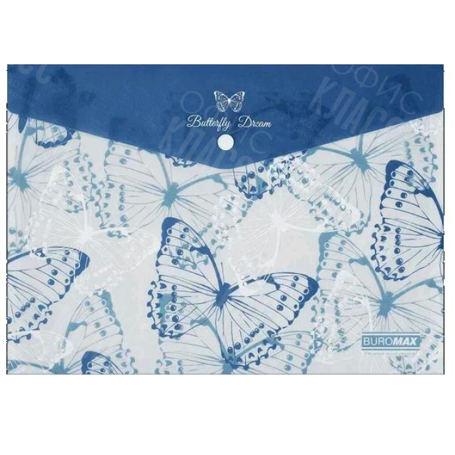 ПАПКА-КОНВЕРТ НА КНОПКЕ A4 BUROMAX ARABESKI МАТОВАЯ ПОЛУПРОЗРАЧНАЯ СИНЯЯ BM.3943-02