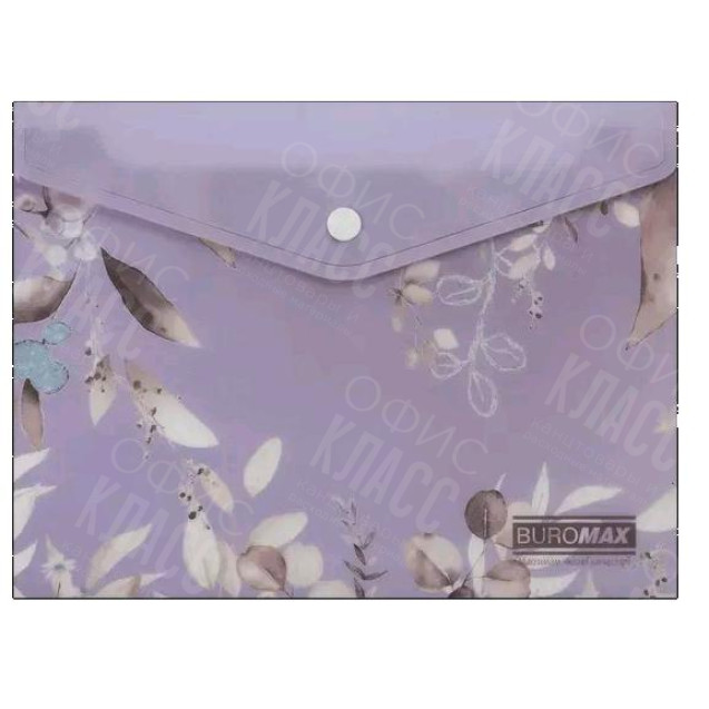 ПАПКА-КОНВЕРТ НА КНОПКЕ A5 BUROMAX ARABESKI LAVENDULA МАТОВЫЙ НЕПРОЗРАЧНЫЙ ПЛАСТИК