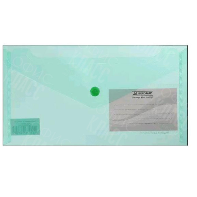 ПАПКА-КОНВЕРТ НА КНОПКЕ DL BUROMAX TRAVEL ПРОЗРАЧНАЯ ЗЕЛЕНАЯ