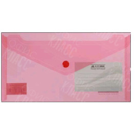 ПАПКА-КОНВЕРТ НА КНОПКЕ DL BUROMAX TRAVEL ПРОЗРАЧНАЯ КРАСНАЯ