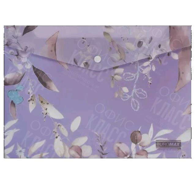 ПАПКА-КОНВЕРТ НА КНОПКЕ А4 BUROMAX ARABESKI LAVENDULA, МАТОВЫЙ НЕПРОЗРАЧНЫЙ ПЛАСТИК BM.3943-48