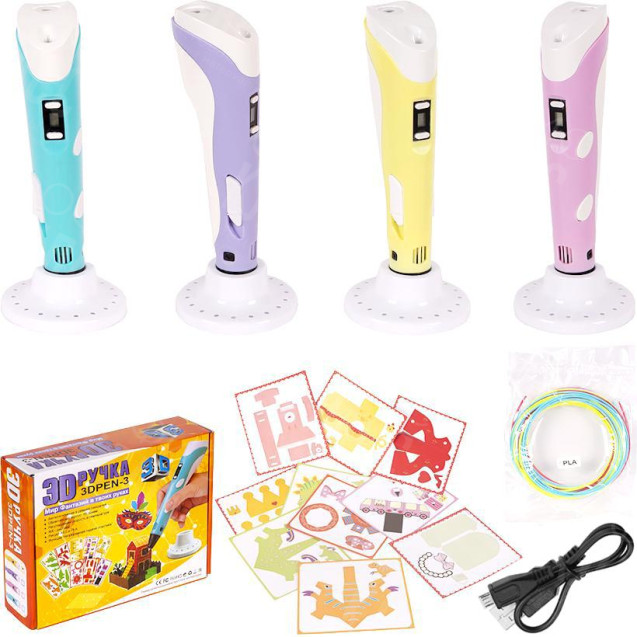 3D РУЧКА - 3 NEW С ТРАФАРЕТАМИ DX008 USB