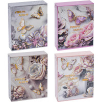 ФОТОАЛЬБОМ А6 40 ФОТОГРАФИЙ 10Х15СМ 9711