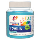 ГУАШЬ ГОЛУБАЯ 240МЛ 30С 1817-08 ЛУЧ