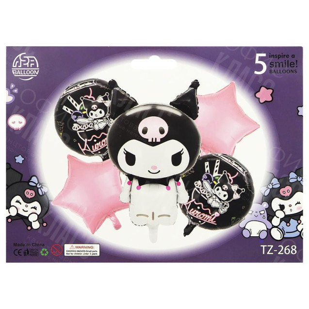 НАБОР ВОЗДУШНЫХ ШАРОВ 5ШТ ДЛЯ СОЗДАНИЯ ФОТОЗОНЫ 1404-30/TZ-268